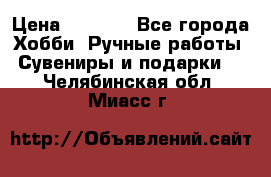 Predator “Square Enix“ › Цена ­ 8 000 - Все города Хобби. Ручные работы » Сувениры и подарки   . Челябинская обл.,Миасс г.